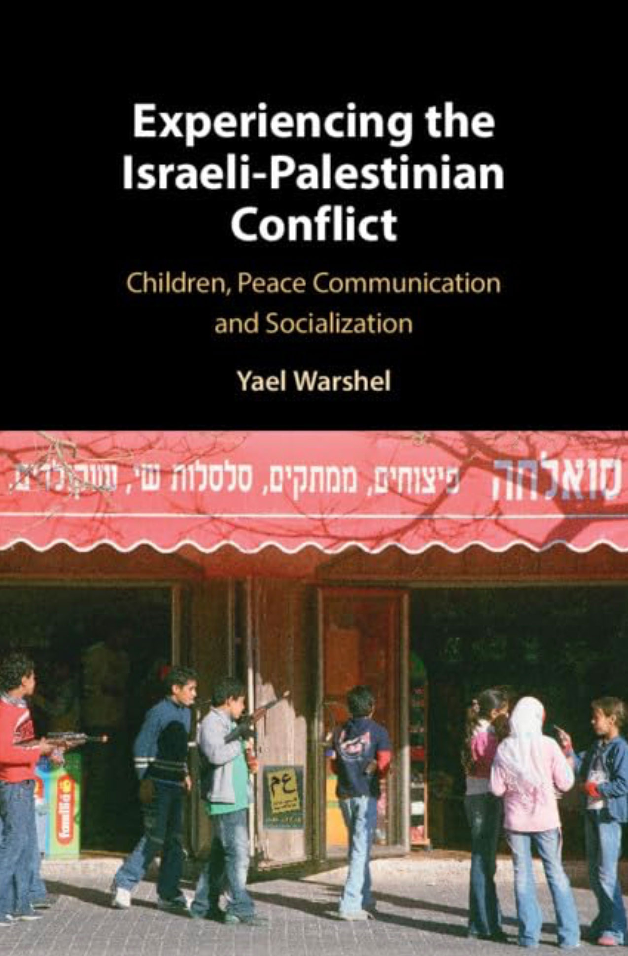 cover of Warshel's book courtesy