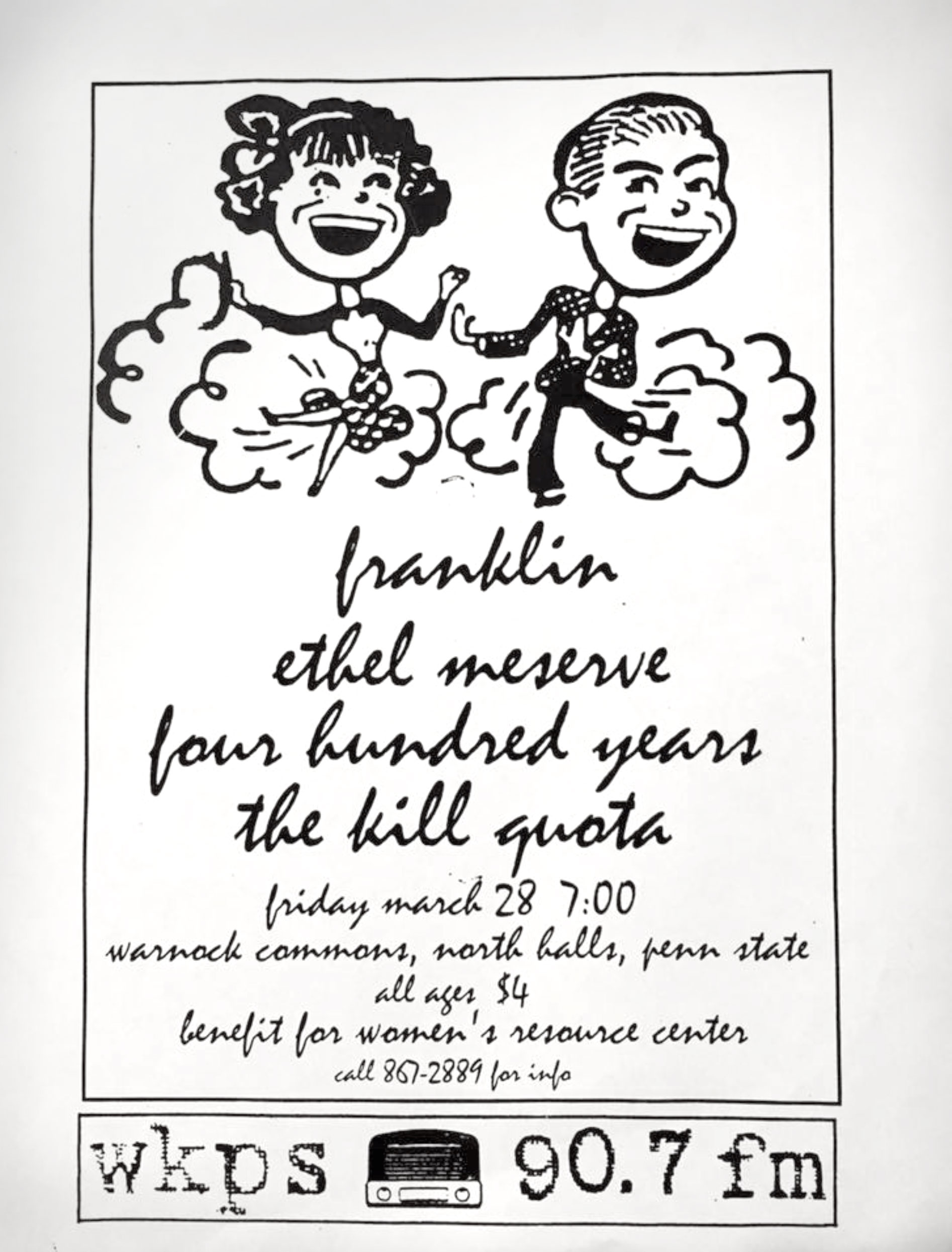 flyer for an Ethel Meserve show at University Park, courtesy