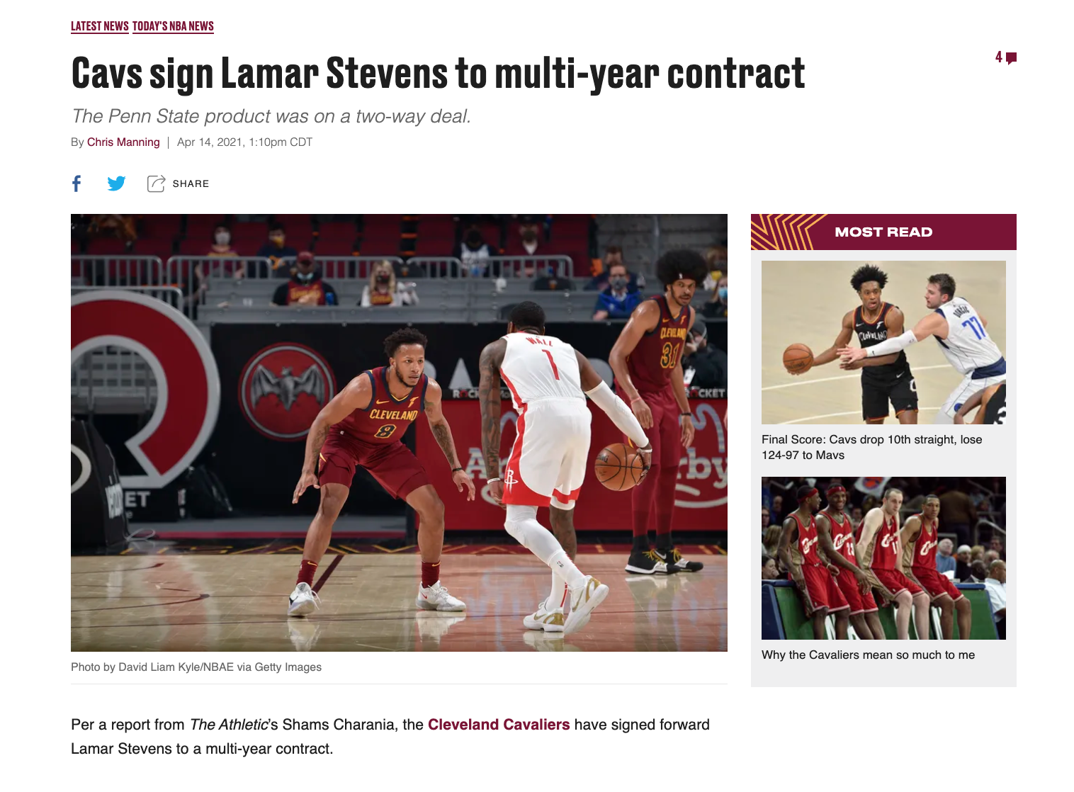 Lamar Stevens homepage
