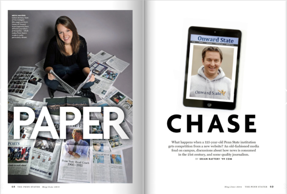 two-page spread of Paper Chase