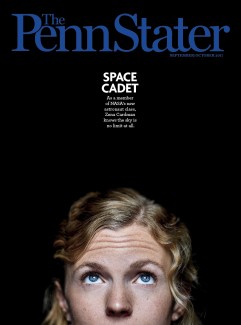 Sept/Oct 17 cover of Penn Stater Magazine
