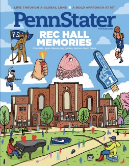 cover of May/June 2025 issue featuring illustration by Aaron Meshon 