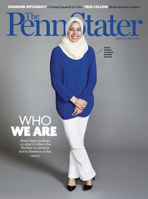 March/April 2016 cover of Penn Stater Magazine