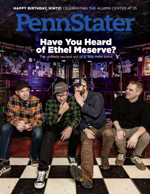 cover of May / June 2026 issue with photo of Ethel Meserve by Cardoni