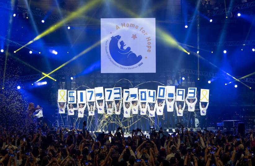 Photo of THON total reveal at BJC by Michael Owens/Penn State