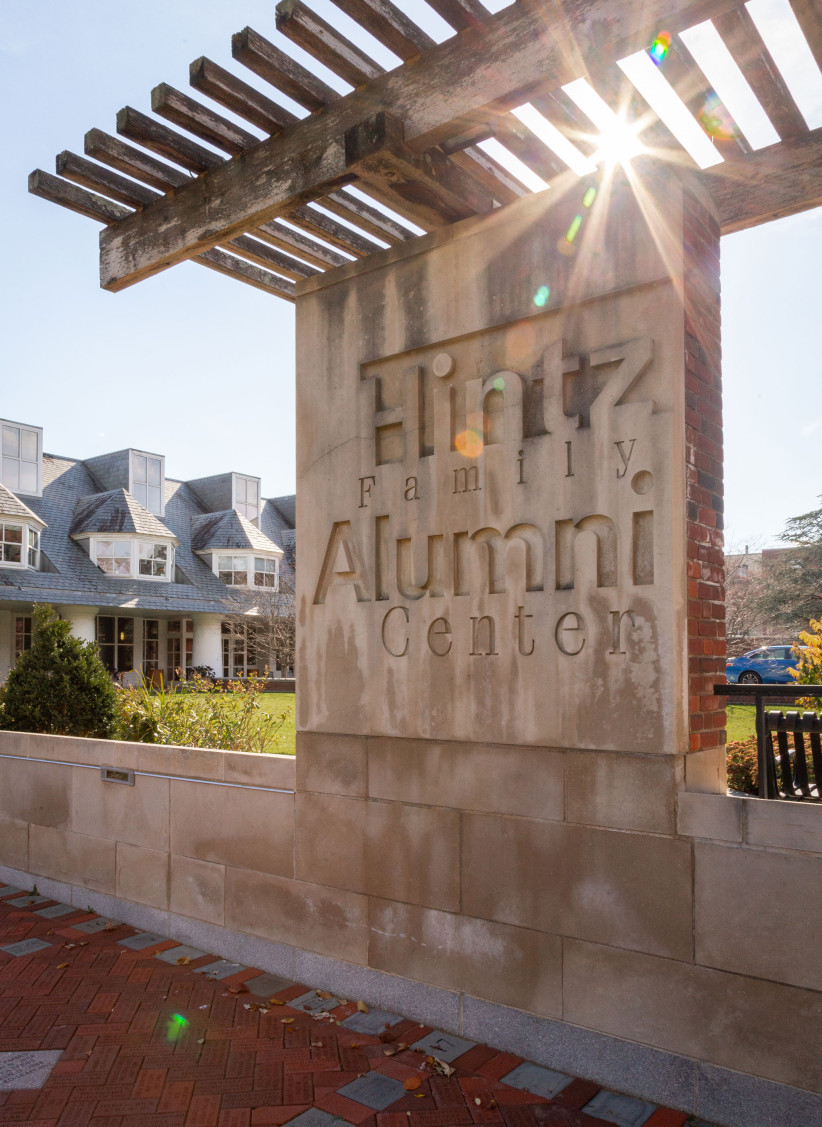 photo of stone signage outside Hintz Family Alumni Center by Nick Sloff '92 A&A