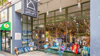 exterior photo of Douglas Albert Gallery in downtown State College by Nick Sloff '92 A&A